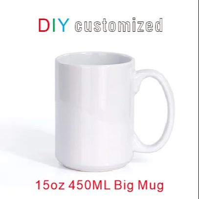 Sublimation Mug White - DIY 맞춤형 세라믹 머그잔, 맞춤형 머그잔,