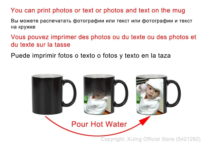 DIY 사진 블랙 머그잔 매직 색상 변경 머그잔, 차  - Sublimation Mug White 리뷰 및 가격