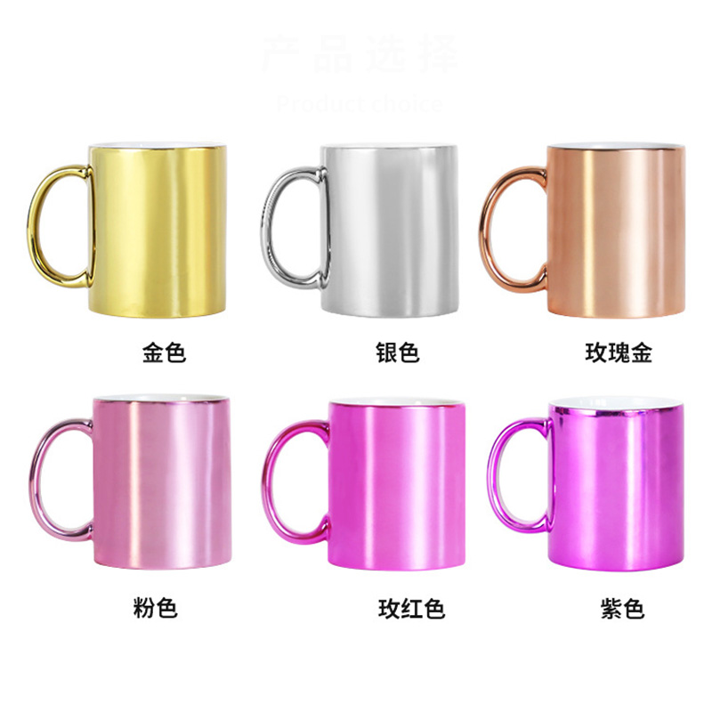 320ml 승화 인쇄용 무지 커피 머그컵 2개, 손잡이 - Sublimation Mug White 리뷰 및 가격