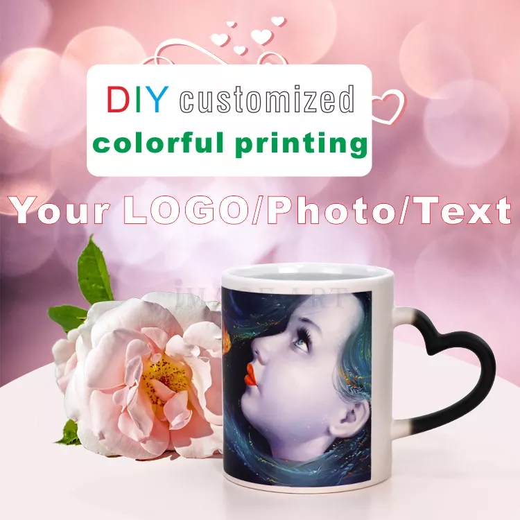 DIY 맞춤형 매직 머그컵 350ML 온수 전사 컬러  - Sublimation Mug White 리뷰 및 가격
