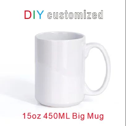 450ML 15온스 대용량 컵 DIY 맞춤 제작 세라믹 - Sublimation Mug White 리뷰 및 가격